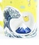 サンリオ ポムポムプリン 富士山マグカップ イエロー コップ Sanrio