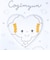 サンリオ こぎみゅん コレクトミニアルバム ホワイト カードケース 推し活 Sanrio