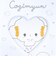 サンリオ こぎみゅん コレクトミニアルバム ホワイト カードケース 推し活 Sanrio