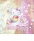 サンリオ ハローキティ オーロラトートバッグ マーメイド Sanrio