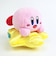 星のカービィ (カービィ＆ワープスター) ぬいぐるみ 任天堂