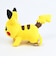 ポケットモンスター ピカチュウ(ダッシュ) ぬいぐるみ(S) PP307 ポケモン