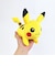 ポケットモンスター ピカチュウ(ダッシュ) ぬいぐるみ(S) PP307 ポケモン