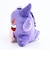 ポケットモンスター ゲンガー(舌だし) ぬいぐるみ(S) PP309 ポケモン