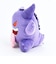 ポケットモンスター ゲンガー(舌だし) ぬいぐるみ(S) PP309 ポケモン