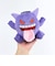 ポケットモンスター ゲンガー(舌だし) ぬいぐるみ(S) PP309 ポケモン