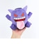 ポケットモンスター ゲンガー(舌だし) ぬいぐるみ(S) PP309 ポケモン