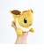ポケットモンスター イーブイ(這い) ぬいぐるみ(S) PP310 ポケモン