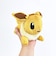 ポケットモンスター イーブイ(這い) ぬいぐるみ(S) PP310 ポケモン