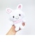 サンリオ ウィッシュミーメル FUWAKUTA ぬいぐるみ Sanrio