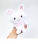 サンリオ ウィッシュミーメル FUWAKUTA ぬいぐるみ Sanrio