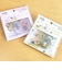 お文具といっしょ ぷっくりシール (お花) 文具