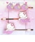 サンリオ ハローキティ ヘアピンセット マーメイド(ピンク) ヘアアクセサリー Sanrio