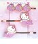 サンリオ ハローキティ ヘアピンセット マーメイド(ピンク) ヘアアクセサリー Sanrio