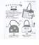 サンリオ パティ＆ジミー ボストンバッグ風ポーチ Sanrio