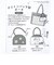 サンリオ ポチャッコ ボストンバッグ風ポーチ Sanrio