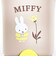 ミッフィー miffy エアピタ (おはな) 筆箱 文具