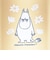 ムーミン エアピタ 筆箱 文具 MOOMIN