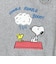 スヌーピー 2wayスクエアトートバッグ (グレー)  ルートート ROOTOTE SNOOPY