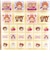 モンチッチ カットピースシール (レオパード) 文具