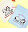 スヌーピー ＆ベル サガラ刺繍巾着 ライトブルー SNOOPY