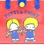 サンリオ パティ＆ジミー ティッシュポーチ レトロ サンリオキャラクターズ5 Sanrio