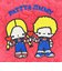サンリオ パティ＆ジミー キルティングポーチ レトロ サンリオキャラクターズ5 Sanrio