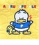 サンリオ あひるのペックル キルティングポーチ レトロ サンリオキャラクターズ5 Sanrio