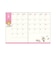 水森亜土 2027年 手帳 月間A6 (ブルー) スケジュール帳 文具 《10月はじまり》 日本製