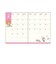 水森亜土 2027年 手帳 月間A6 (レッド) スケジュール帳 文具 《10月はじまり》 日本製