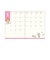 水森亜土 2027年 手帳 月間A6 (ピンク) スケジュール帳 文具 《10月はじまり》 日本製