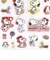 スヌーピー ＆ベル ぷっくりシール アイボリー 文具 SNOOPY