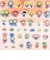 サンリオ パティ＆ジミー ミニミニデコシール レトロ サンリオキャラクターズ5 文具 Sanrio