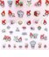 サンリオ マイメロディ ミニミニデコシール レトロ サンリオキャラクターズ5 文具 Sanrio