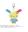 サンリオキャラクターズ ミニミニchibiぬいぐるみマスコット 全8種 コンプリートBOX 日焼け Sanrio
