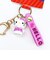 サンリオ ハローキティ マスコット付きキーホルダー ヒョウ柄 ピンク Sanrio