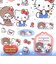 モンチッチ× ハローキティ クリアキャンディシール スタンダード 文具 Sanrio