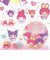 モンチッチ× ハローキティ マイメロディ＆クロミ 文具 Sanrio