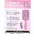 サンリオ マイメロディ ドライヘアブラシ くし Sanrio