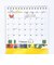 ミッフィー miffy 2027年 卓上カレンダー