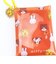 ミッフィー miffy クリアマルチポーチ オレンジ カラフルサガラ