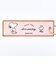 スヌーピー 織りキーホルダー レッド コミック Myselect SNOOPY