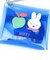 ミッフィー miffy クリアマルチケース(SS) MIFFY FRUITS ポーチ