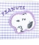 スヌーピー スマートキーケース パープル サガラワッペンチェック SNOOPY