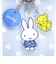 ミッフィー miffy 3連アクリルキーホルダー(A) ブルードレス 日本製