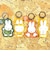 ミッフィー miffy 70th マット染色キーホルダー 1963年 70周年ヒストリー