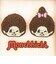 モンチッチ モンチッチくん&モンチッチちゃん サガラ刺繍メッシュポーチ (ブラウン)