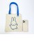 ミッフィー miffy ミニトートバッグ (イエロー) ギンガムポップシリーズ