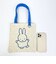 ミッフィー miffy ミニトートバッグ (イエロー) ギンガムポップシリーズ