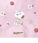 スヌーピー 巾着 (ピンク) ふんわりさくらシリーズ SNOOPY